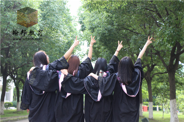 2021年廣州大學成人高考招生簡章