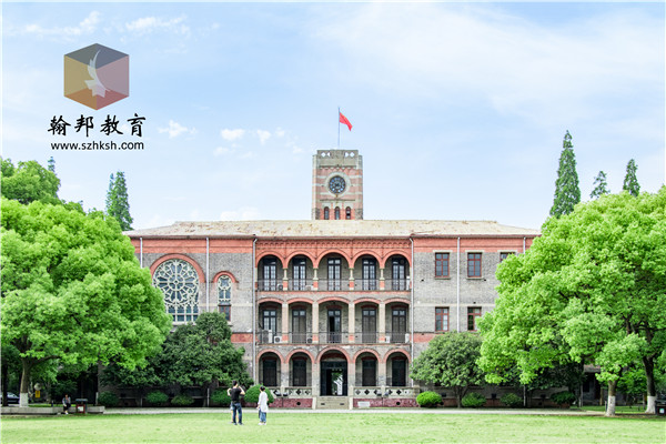 深圳大學自考報名官網，2021年深大自考本科報名時間及條件